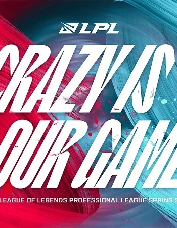 LPL Spring Playoffs Odds