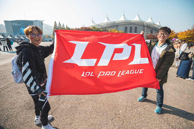 LPL betting guide